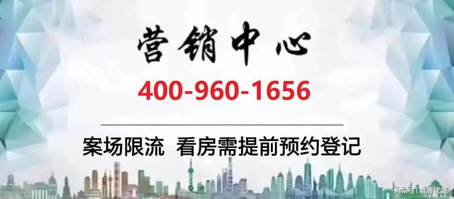 春晓园）首页网站-2024最新房价-容积率凯时尊龙人生就是博绿城春晓园（2024绿城(图5)