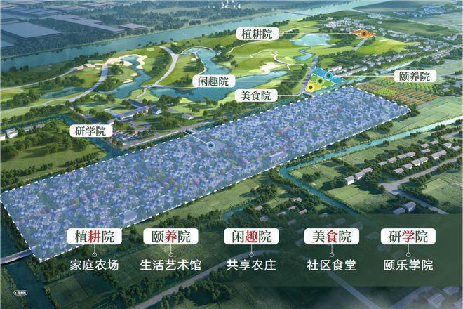 爆房价！五个院子的别墅楼盘快讯播报！尊龙凯时网站五个院子的别墅难以置信劲(图16)