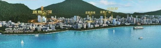 -蓝郡广场首页网站-售楼中心-欢迎您尊龙AG人生就是博2025蓝郡广场
