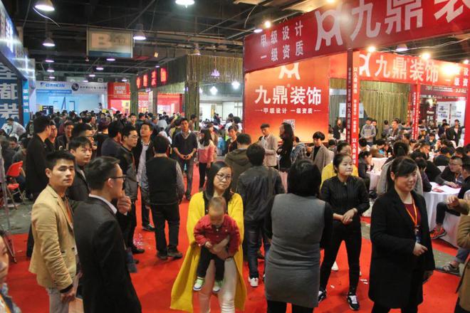 、承诺零增项不愧是19楼开年大展卷疯了！凯时尊龙人生就是博管理费全免、送家具家电(图3)