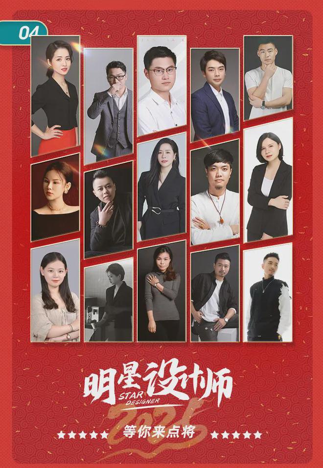 、承诺零增项不愧是19楼开年大展卷疯了！凯时尊龙人生就是博管理费全免、送家具家电(图2)