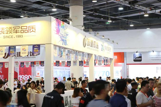 、承诺零增项不愧是19楼开年大展卷疯了！凯时尊龙人生就是博管理费全免、送家具家电(图11)