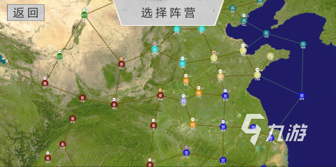 荐 2025热门的军事策略手游有没有尊龙凯时APP流行的军事策略手游推(图4)