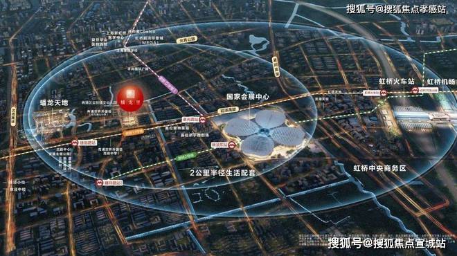 蟠龙里)首页网站-最新价格-开发商电话凯时尊龙人生同济蟠龙里(上海青浦同济(图2)