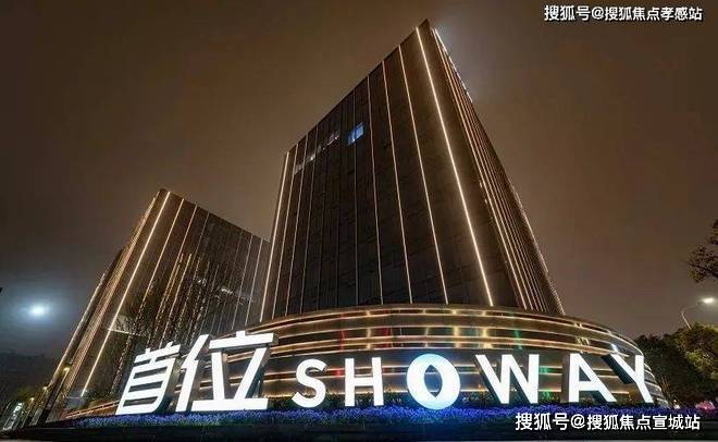 蟠龙里)首页网站-最新价格-开发商电话凯时尊龙人生同济蟠龙里(上海青浦同济(图3)