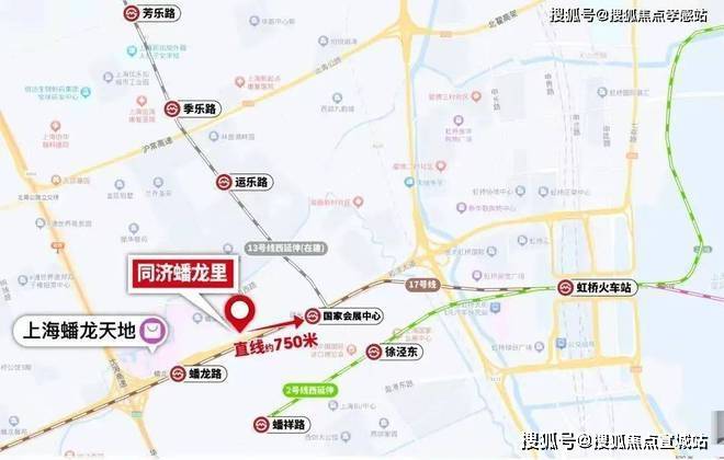 蟠龙里)首页网站-最新价格-开发商电话凯时尊龙人生同济蟠龙里(上海青浦同济(图8)