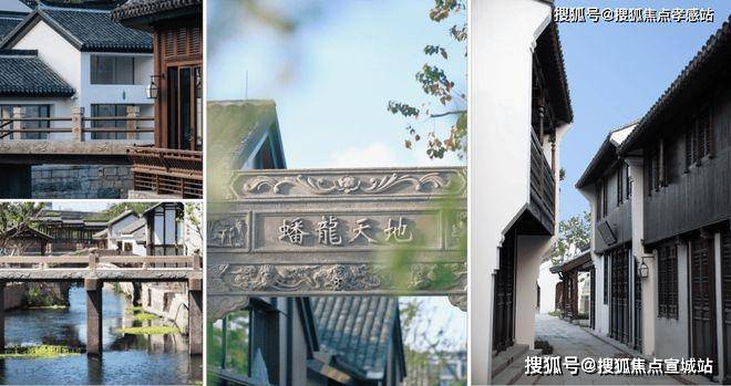 蟠龙里)首页网站-最新价格-开发商电话凯时尊龙人生同济蟠龙里(上海青浦同济(图9)
