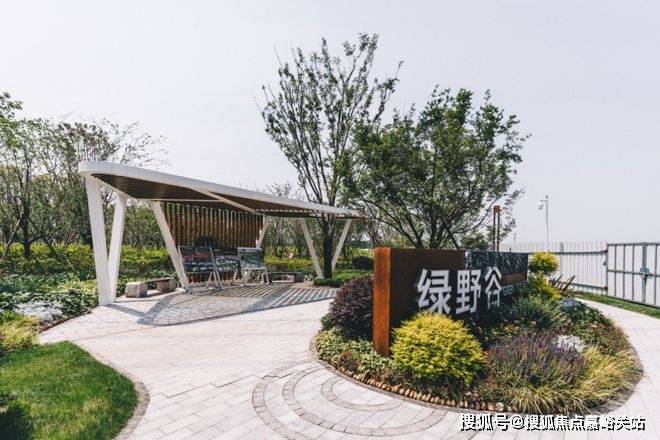 →首页网站→楼盘百科→首页网站→24小时热线电话价格-地址-详情-户型配套-尊龙凯时人生就是搏平台保利虹桥和著售楼处电话→保利虹桥和著售楼中心→楼盘百科(图9)