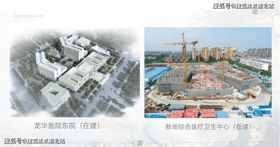 -佛山中粮首创禧瑞祥云欢迎您-楼盘详情@营销中心@售楼处凯时尊龙人生就是博佛山中粮首创禧瑞祥云(售楼处)首页网站(图2)
