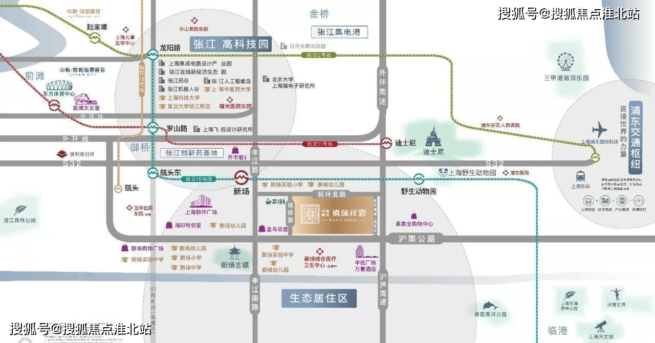 -佛山中粮首创禧瑞祥云欢迎您-楼盘详情@营销中心@售楼处凯时尊龙人生就是博佛山中粮首创禧瑞祥云(售楼处)首页网站(图6)