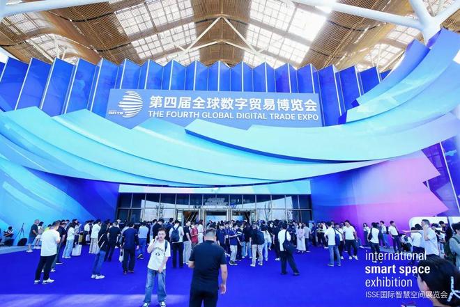 ：局改、适老化与商业空间的三条新赛道凯时尊龙人生就是博鸿雁的数贸会答卷(图2)
