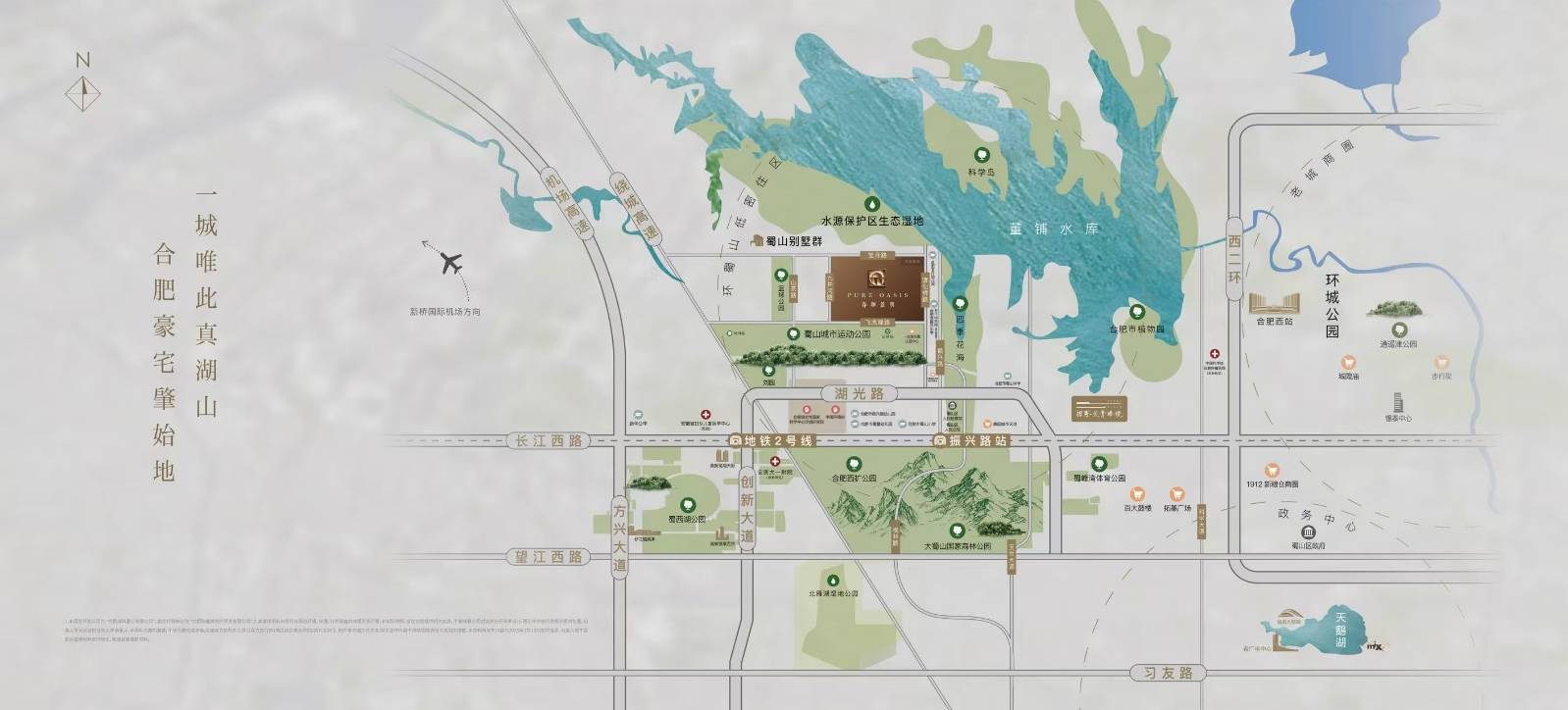 明楼盘详情@售楼处体验概念新生活尊龙凯时app202招商春和景(图4)