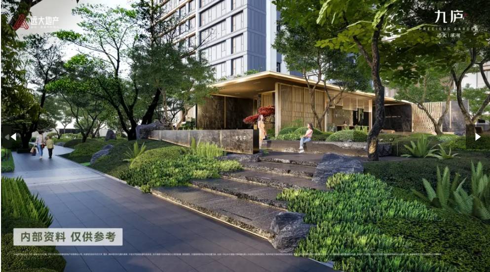 庐楼盘位置是否值得买全面介绍人生就是博-尊龙凯时远大九(图2) 庐楼盘位置是否值得买全面介绍人生就是博-尊龙凯时远大九(图2)