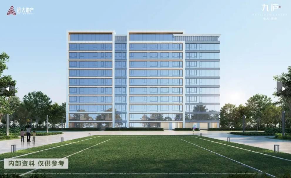 庐楼盘位置是否值得买全面介绍人生就是博-尊龙凯时远大九(图5) 庐楼盘位置是否值得买全面介绍人生就是博-尊龙凯时远大九(图5)