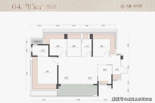 天健湾TIME】最低单价“5字头起”凯时尊龙南山一线无遮挡海景新规住宅【(图2) 天健湾TIME】最低单价“5字头起”凯时尊龙南山一线无遮挡海景新规住宅【(图2)