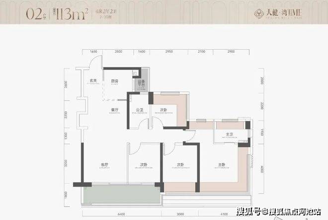 天健湾TIME】最低单价“5字头起”凯时尊龙南山一线无遮挡海景新规住宅【(图6) 天健湾TIME】最低单价“5字头起”凯时尊龙南山一线无遮挡海景新规住宅【(图6)