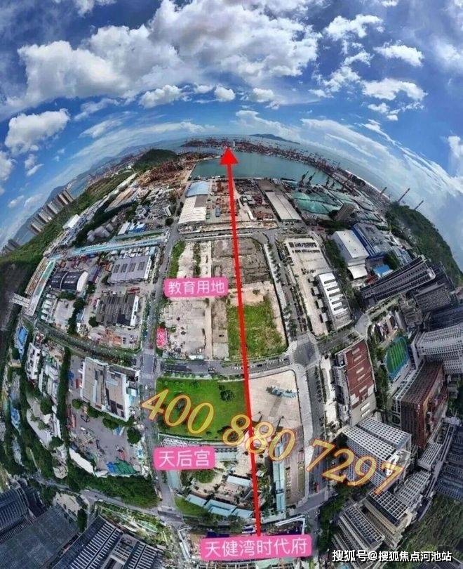 天健湾TIME】最低单价“5字头起”凯时尊龙南山一线无遮挡海景新规住宅【(图16) 天健湾TIME】最低单价“5字头起”凯时尊龙南山一线无遮挡海景新规住宅【(图16)