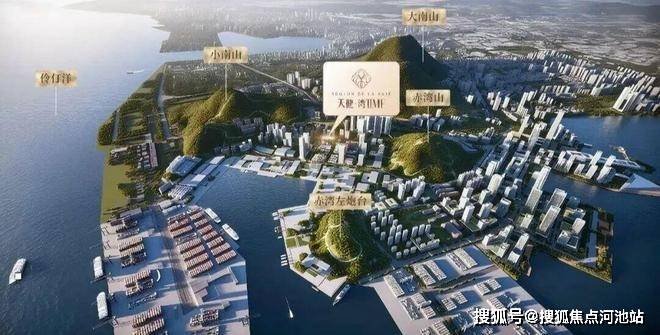 天健湾TIME】最低单价“5字头起”凯时尊龙南山一线无遮挡海景新规住宅【(图17) 天健湾TIME】最低单价“5字头起”凯时尊龙南山一线无遮挡海景新规住宅【(图17)