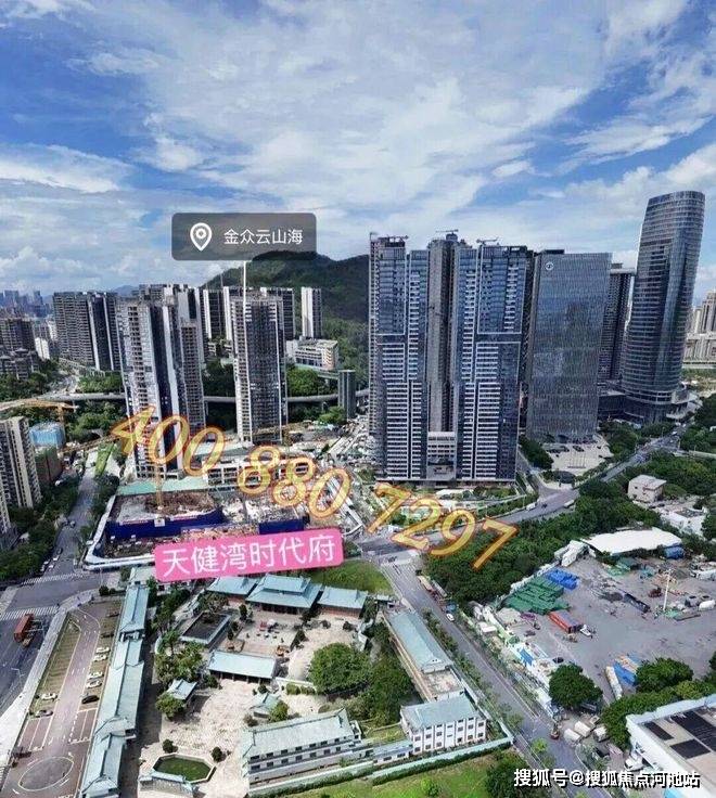 天健湾TIME】最低单价“5字头起”凯时尊龙南山一线无遮挡海景新规住宅【(图18) 天健湾TIME】最低单价“5字头起”凯时尊龙南山一线无遮挡海景新规住宅【(图18)