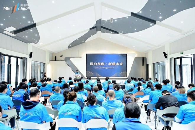 业牙齿”命脉美奢锐布局关键一棋人生就是博-尊龙凯时锁定“工(图2)