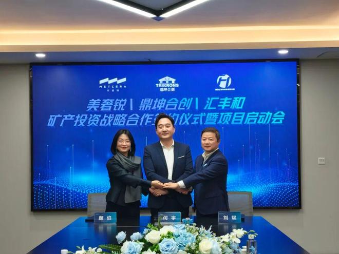 业牙齿”命脉美奢锐布局关键一棋人生就是博-尊龙凯时锁定“工(图6)